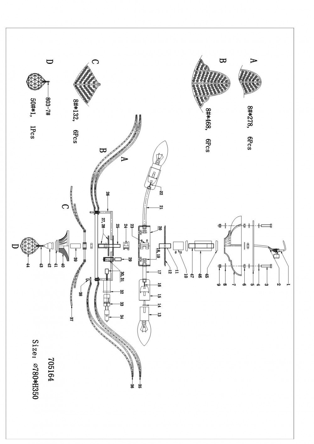 Lightstar *** (MX200009-12+4A) Люстра RICCIO 12х60W E14+ 4х40W G9 ХРОМ (в комплекте) Lightstar *** (MX200009-12+4A) Люстра RICCIO 12х60W E14+ 4х40W G9 ХРОМ (в комплекте)
